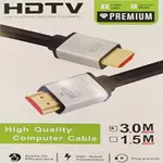 HDMI Cable 3 Meters HDTVT Premium 2160P UHD 18Gbps 4K*2K
